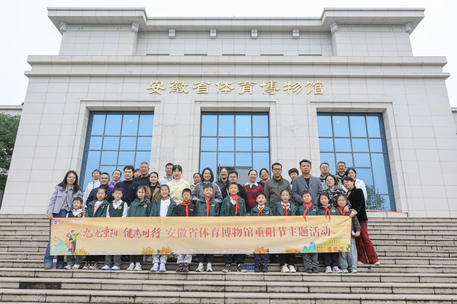 微信图片_20251027081553.jpg